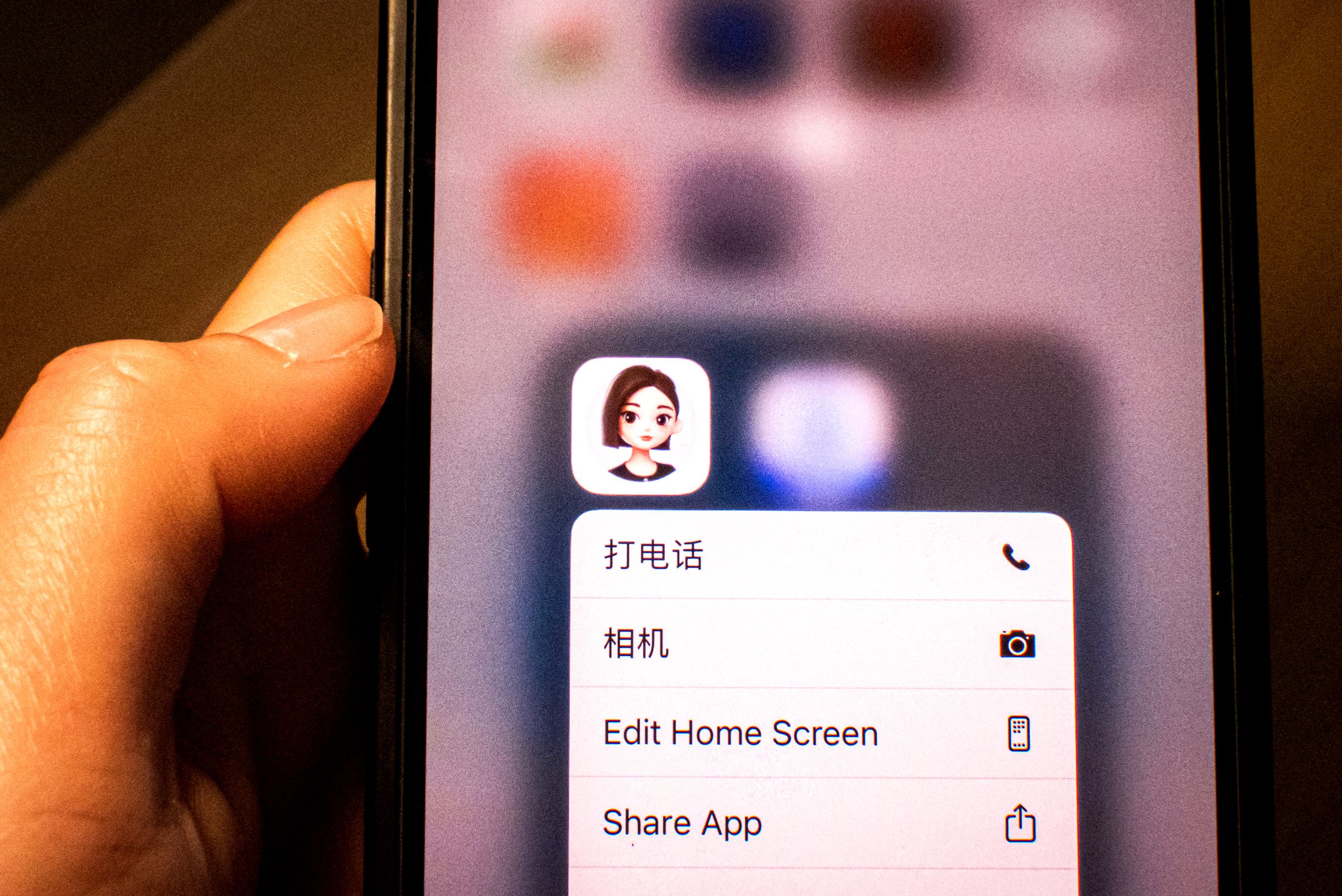 ByteDance’s Other AI Chatbot Is Quietly Gaining Traction Around the World